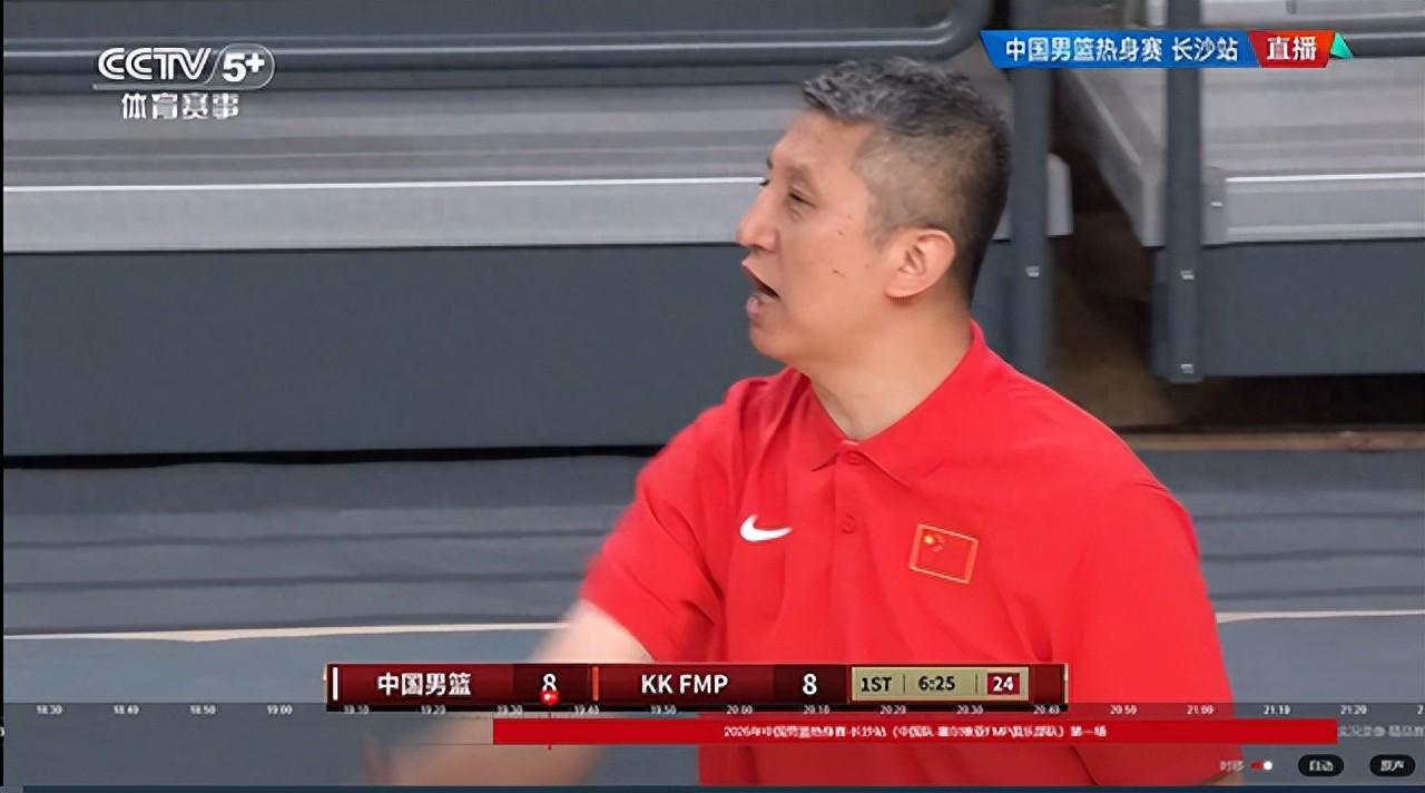 开云官方直播-在广东队当替补，在国家队当主力合砍21分8板，2国手打脸杜锋